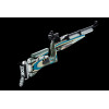 Carabine PCP Snowpeak MAT300
